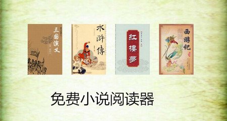 金沙电子艺游